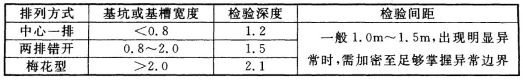 微信图片_20220414143723.jpg